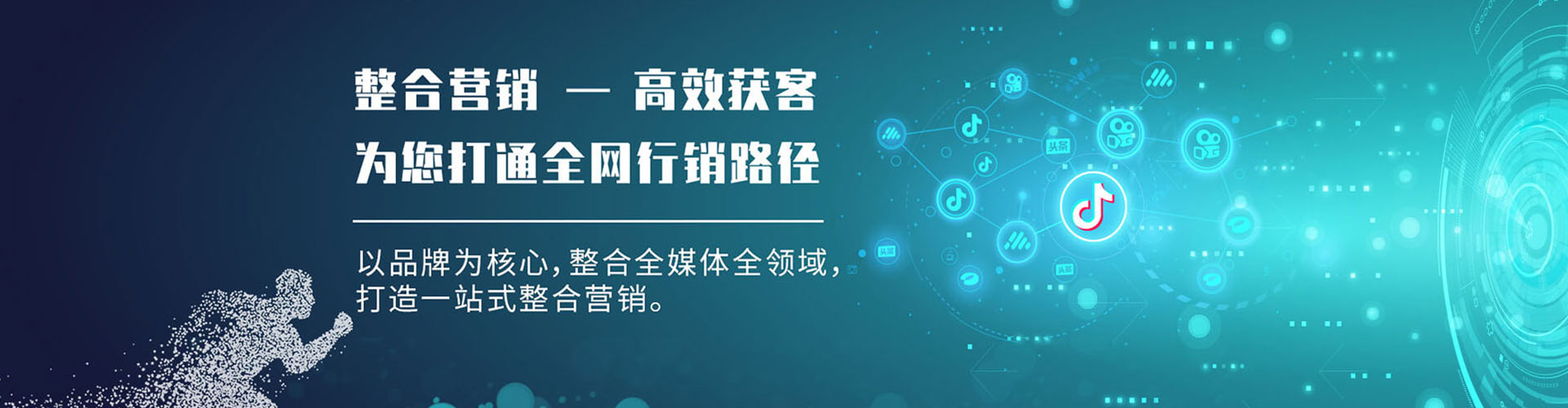 楠梓信息流怎么做