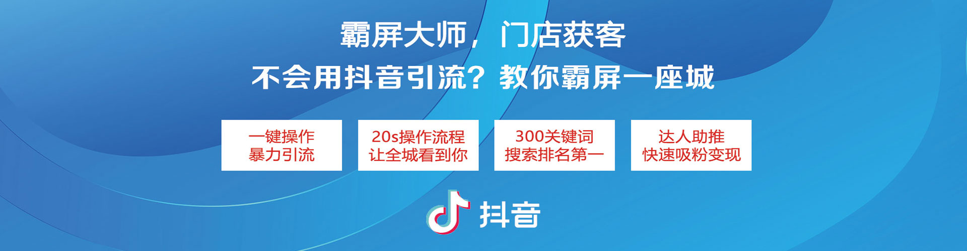 楠梓如何百度推广