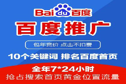 信息流广告数据分析：案例研究