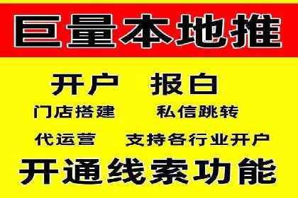 SEM竞价案例教学，实战经验分享